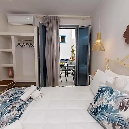 Naxos Enjoy Appart hôtel 4*