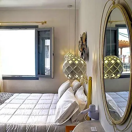 Appart hôtel Naxos Enjoy Naxos City